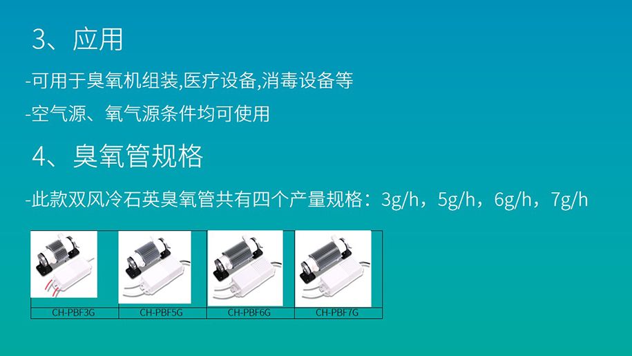 1633770600213254.jpg 幻燈片3_結果.jpg