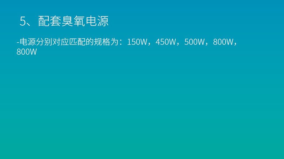 1633770968323543.jpg 幻燈片4_結果.jpg